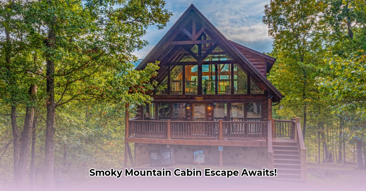 great-outdoor-cabin-rentals-pigeon-forge-tn